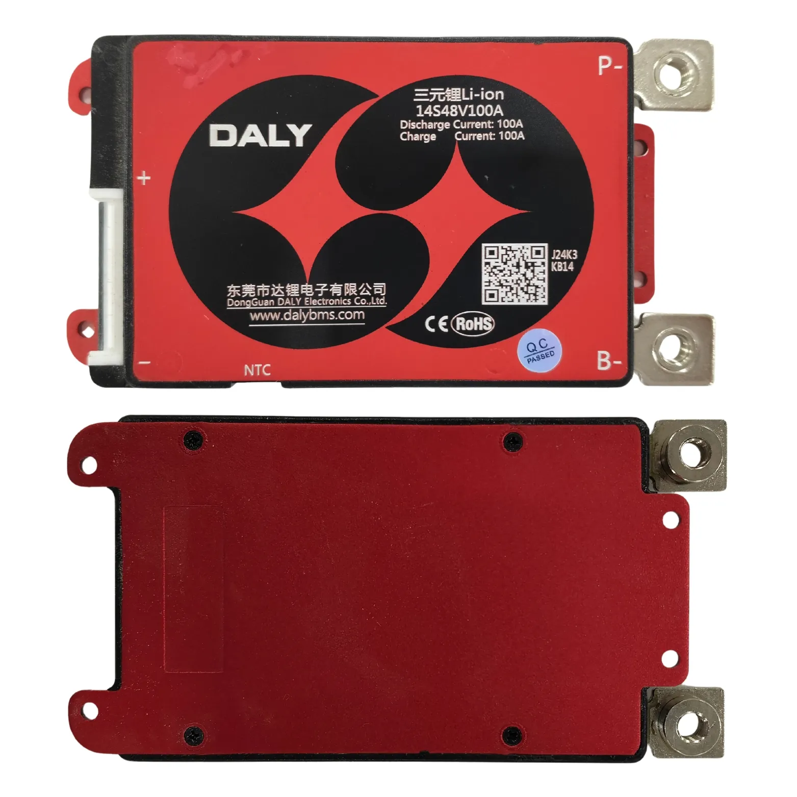 DALY BMS NMC 14S 100A - Image 4